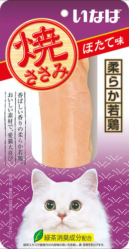 Филе INABA Yakisasami (ЯКИСАСАМИ) 26 гр.Куриное филе со вкусом морского гребешка RYS-04