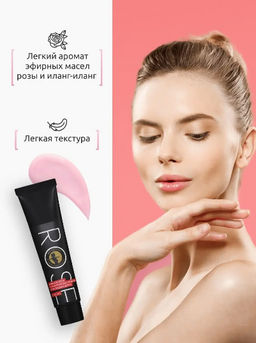 Rose крем для лица с гиалуроновой кислотой и пептидами шелка 43мл - Мастерская олеси мустаевой фото 4