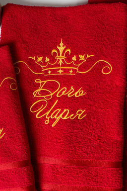 14418/4 Дочь царя полотенце махровое плотность 350гр