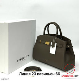 Сумка женская с ремешком
