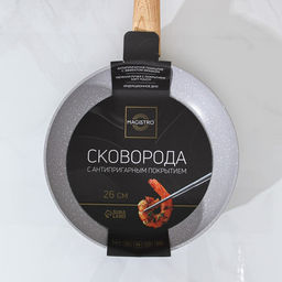 Сковорода Magistro Natural, d=26 см, кованый алюминий, ручка soft-touch, антипригарное покрытие, индукция, серая  фото 8