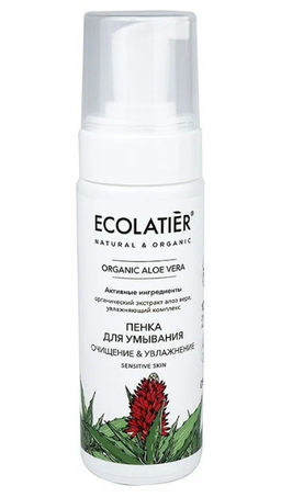 Ecolatier Organic Farm GREEN ДЛЯ ЛИЦА Пенка д/умывания "ALOE VERA" 150мл с дозат.