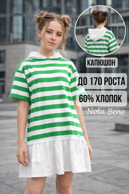 Платье тельняшка - Nota bene фото 8