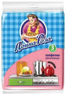 ДОННА РОЗА салфетки вискозные (3шт)