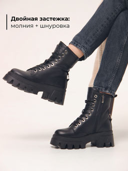 Ботинки 329.зиплайнbl. черный /мех