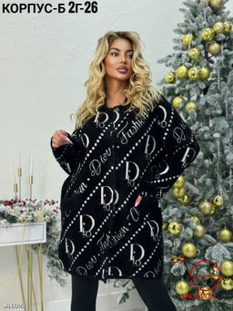 Кардиган женский с принтом - Bruno фото 8