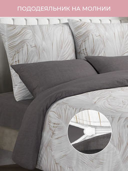 Постельное белье Энигма Евро (простыня на резинке 180*200 см) + 4 наволочки - Ecotex фото 3