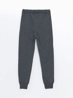 Beli Lastikli Basic Erkek ?ocuk Jogger E?ofman Alt? - Waikiki фото 3