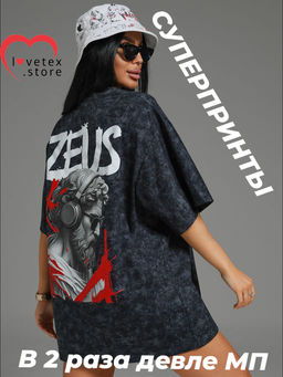 Ирбис футболка женская (графит варенка)