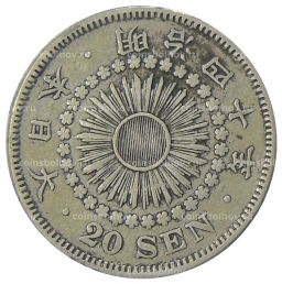 20 сен 1907 года Япония