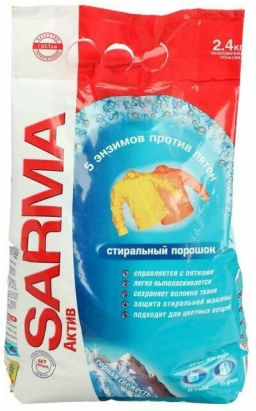 САРМА стир.порошок 2400гр Color