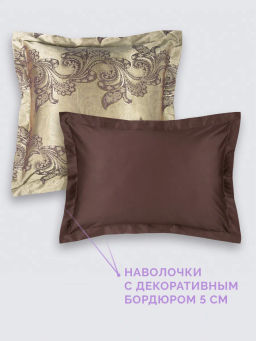 Постельное белье Флокатти 2сп Max + 4 наволочки - Ecotex фото 5