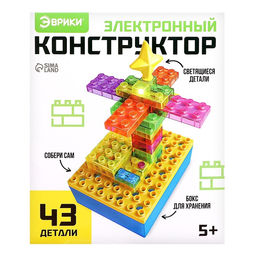 Электронный конструктор, 43 детали, с боксом для хранения - Эврики фото 4