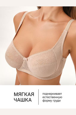 Бюстгальтер кружевной OIRO Agata 2821