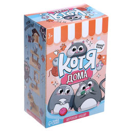 Игровой набор Котя дома с аксессуарами, МИКС - Happy valley фото 8