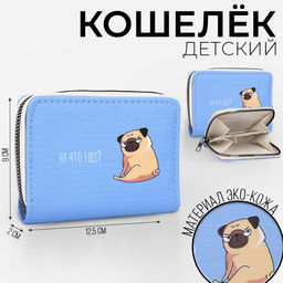 Кошелёк из искусственной кожи СЛУШАЮ