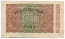 Банкнота 20000 марок 1923 года Германия