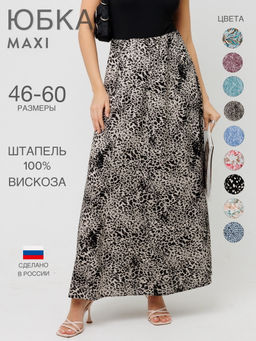 Юбка женская Ю-14 (вискоза) - Elenatex фото 39