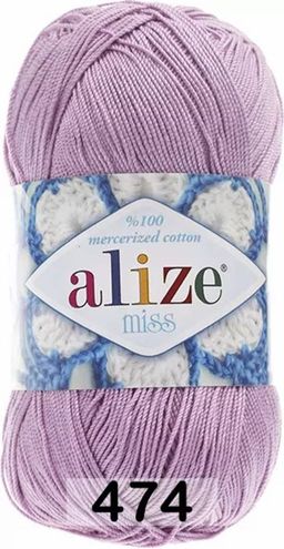 MISS - Alize фото 16