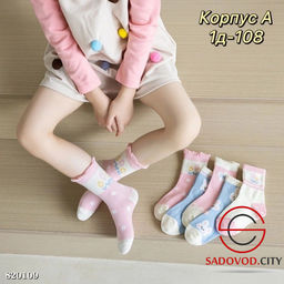 Носки для девочки с рисунком