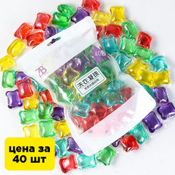 Капсулы гель концентрат для стирки 40 шт - Elaimei фото 5