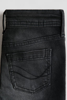 Flared Leg Low Jeans - H&m фото 6