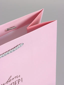 Пакет подарочный ламинированный «Ты супер», 26×12×32 см