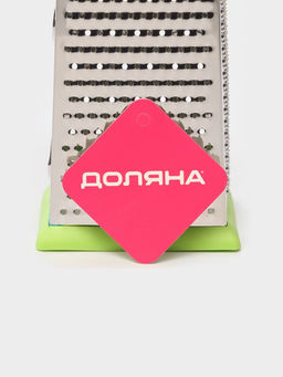 Тёрка четырёхгранная Доляна «Энергия», 10×8×20 см, прорезиненное дно, нержавеющая сталь, зелёная