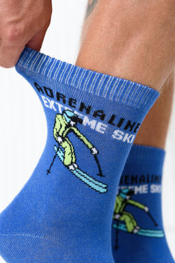 Носки мужские Горнолыжник комплект 1 пара