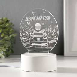 Светильник 3D RISALUX Двигайся, LED-ночник, RGB, от сети  фото 6