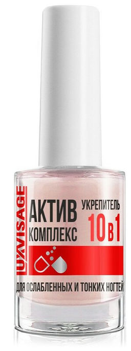 Luxvisage Укрепитель Актив комплекс 10 в 1 для ослабленных и тонких ногтей 9 г