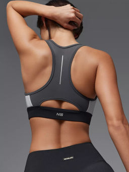 Топ-бра с высокой поддержкой