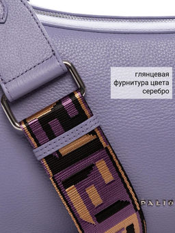 Сумка Palio 18767A1 913 CFFGA