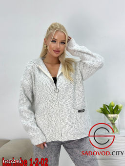Кардиган женский