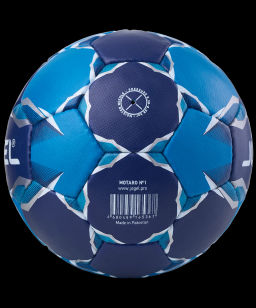 Мяч гандбольный JOGEL Motaro №1 фото 4
