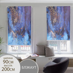 Штора рулонная 3D Космос, 90200 см (с учётом креплений 3,5 см), блэкаут