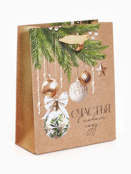 Цена за 4 шт. Пакет новогодний крафтовый подарочный «Счастья в Новом году», S 12×15×5.5 см