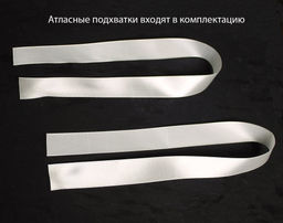 Готовые шторы арт. 313940/180, комплект для кухни РОЗОЧКИ, размеры: шторы (180 см высота х 180 см ширина) х 2, ламбрекен 45 см высота х 380 см ширина, подхваты. - Firanka фото 5
