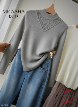 Кофта женская однотонная