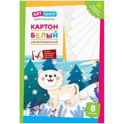 Цена за 2 шт. Картон белый ArtSpace А4 8л. "Снежный барс" (Нкн8б_28643) немелованный