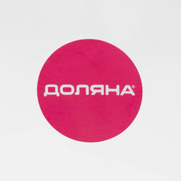 Банка для сыпучих продуктов Доляна «Призма», 1 л, 9×18.5 см, с металлической крышкой, стекло, прозрачная
