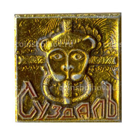 Значок Суздаль