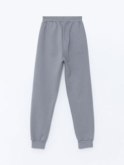 Beli Lastikli Erkek ?ocuk Jogger E?ofman Alt? - Waikiki фото 3