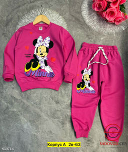 Костюм для девочки с рисунком - Bruno фото 5