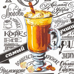 Набор кухонных полотенец Доляна Любимый дом, 35х60см-4шт, 100% хлопок  фото 7