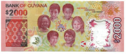 Банкнота 2000 долларов 2022 года Гайана  55 лет Независимости