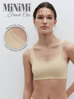 Mi 1121S French Chic Майка Топ (кроп-топ на широких бретелях с вкладышами) - Minimi фото 13