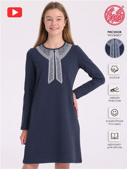 Платье 1ДПД4382258н