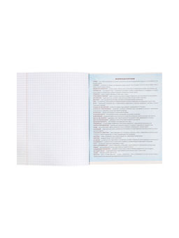 Тетрадь предметная СуперНеон, 48 листов в клетку География, обложка мелованный картон, блок офсет - Calligrata фото 14