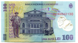 100 лей 2018 (2022) года Румыния